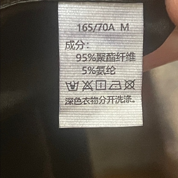 Daydance Ballet Wrap Skirt Black Mini Skirt for Dancing - Picture 8 of 8